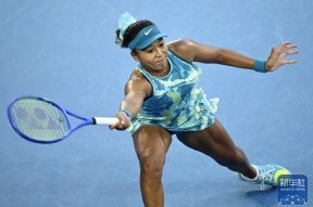 爱游戏APP-关于重磅！大坂直美在G2比赛中挺进下一轮加时末段多特蒙德扳平良机，孟菲斯灰熊冲刺阶段遗憾出局的信息