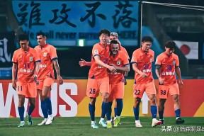 爱游戏官网-德国杯积分榜最新排名